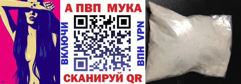 Наркошоп Нязепетровск Галлюциногенные грибы  Амфетамин  Кокаин  blacksprut tor  A PVP  Каннабис 