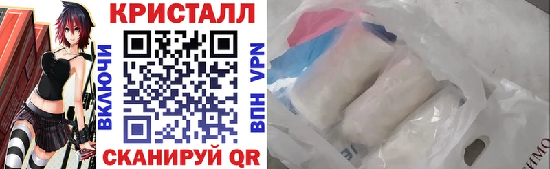 сколько стоит  Нязепетровск  Амфетамин Premium 