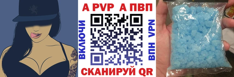 Alfa_PVP VHQ  ссылка на мегу как войти  Нязепетровск 