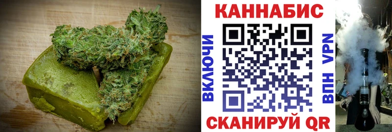 Еда ТГК конопля  дарнет шоп  Нязепетровск 