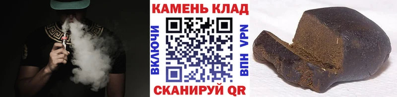 Гашиш Premium  Нязепетровск 