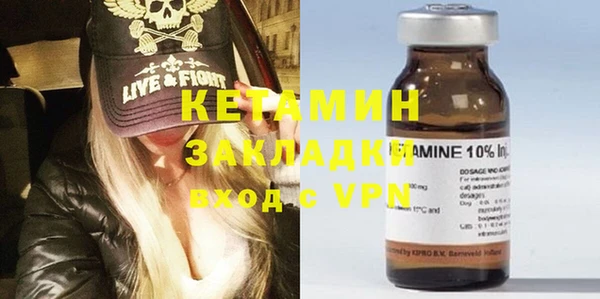 дживик Балабаново