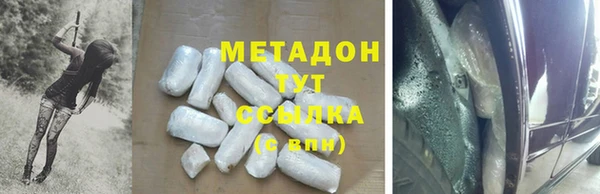 винт Арсеньев