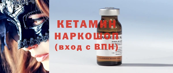 соль курить ск Аркадак