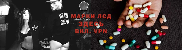 дживик Балабаново