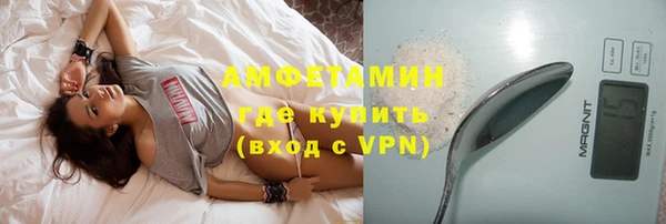 соль курить ск Аркадак