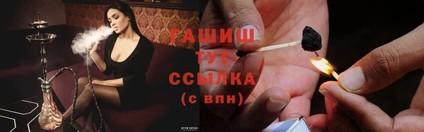 стаф Баксан