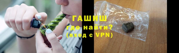 винт Арсеньев