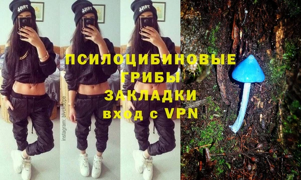 соль курить ск Аркадак