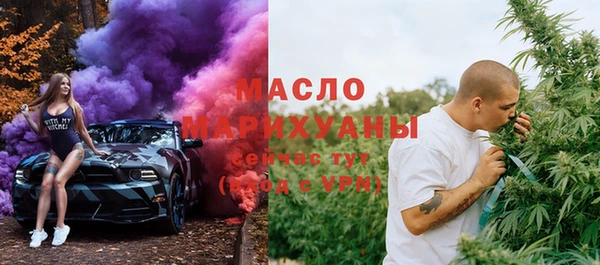 винт Арсеньев