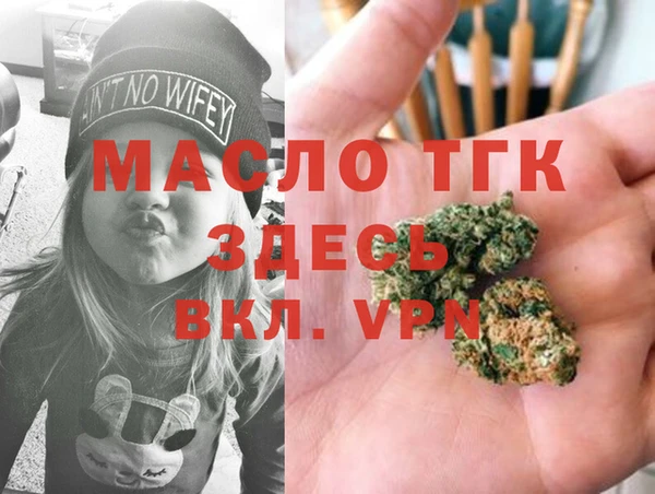 дживик Балабаново