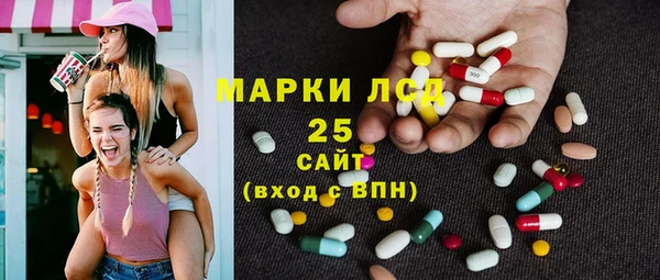 мяу мяу мука Балахна