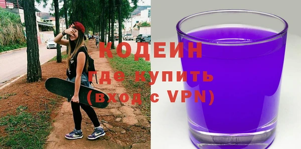 винт Арсеньев