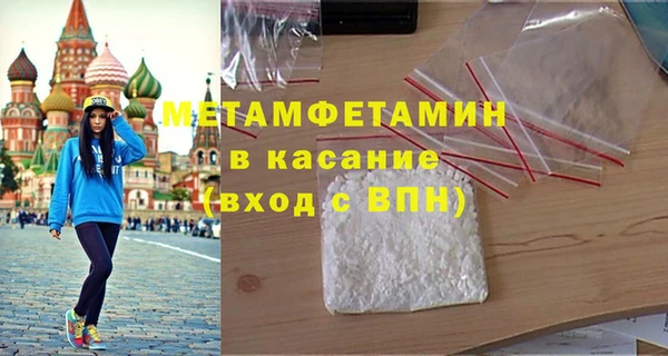 дживик Балабаново