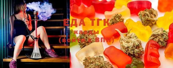 мяу мяу мука Балахна
