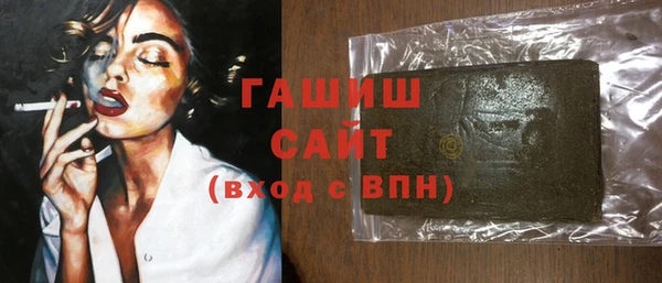 мяу мяу мука Балахна