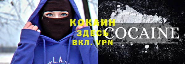 дживик Балабаново