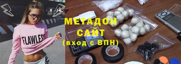 соль курить ск Аркадак