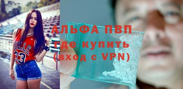 дживик Балабаново