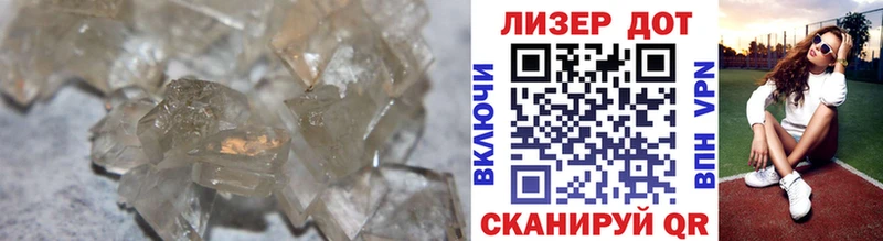 мега онион  даркнет клад  ЛСД экстази кислота  купить наркотики сайты  Нязепетровск 