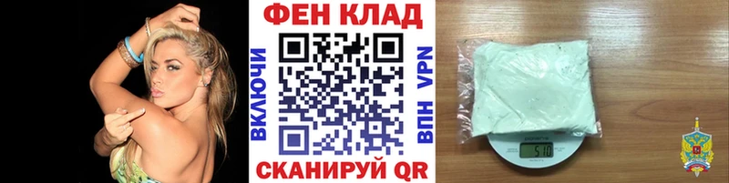 Метамфетамин пудра  omg ONION  Нязепетровск 