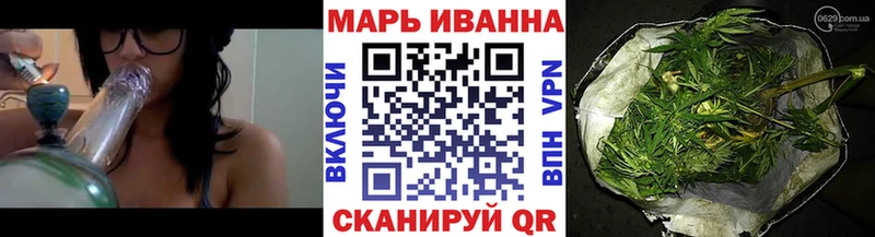 Бошки марихуана AK-47  Нязепетровск 